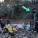 【キャンプイベント】初心者が手ぶらで冬キャンプができるイベントに潜入！