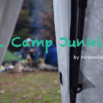 【お知らせ】ウルトラライトなキャンプのオフ会「UL Camp Junkie!! Vol.1」無事終了いたしました！