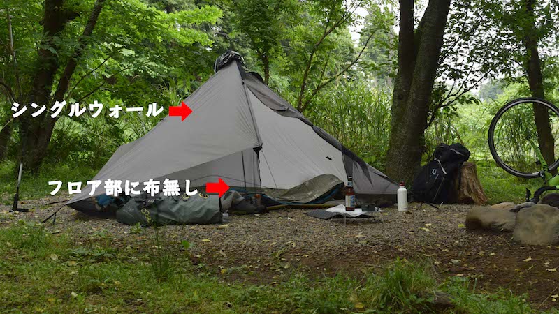 軽量テントをまとめてみた！種類別に見るウルトラライトなテント18選！ | minimalize gears |軽量ソロキャンプのブログ