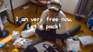 自宅待機中にバックパックキャンプの準備だけしてみたら、凄い良かった話。