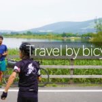 【自転車キャンプ旅】湘南から大阪まで530㎞の自転車旅をしてみたよ！Vol.1