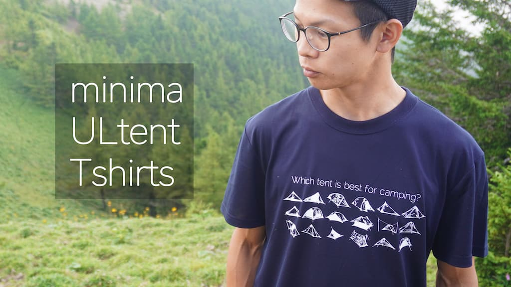 【NEWS】ミニマライズギアーズのTシャツ！キャンプでも登山でも使える！！