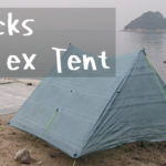 【ギアレビュー】Zpacks「Duplex Tent」が旅に最高な軽量テントだった！